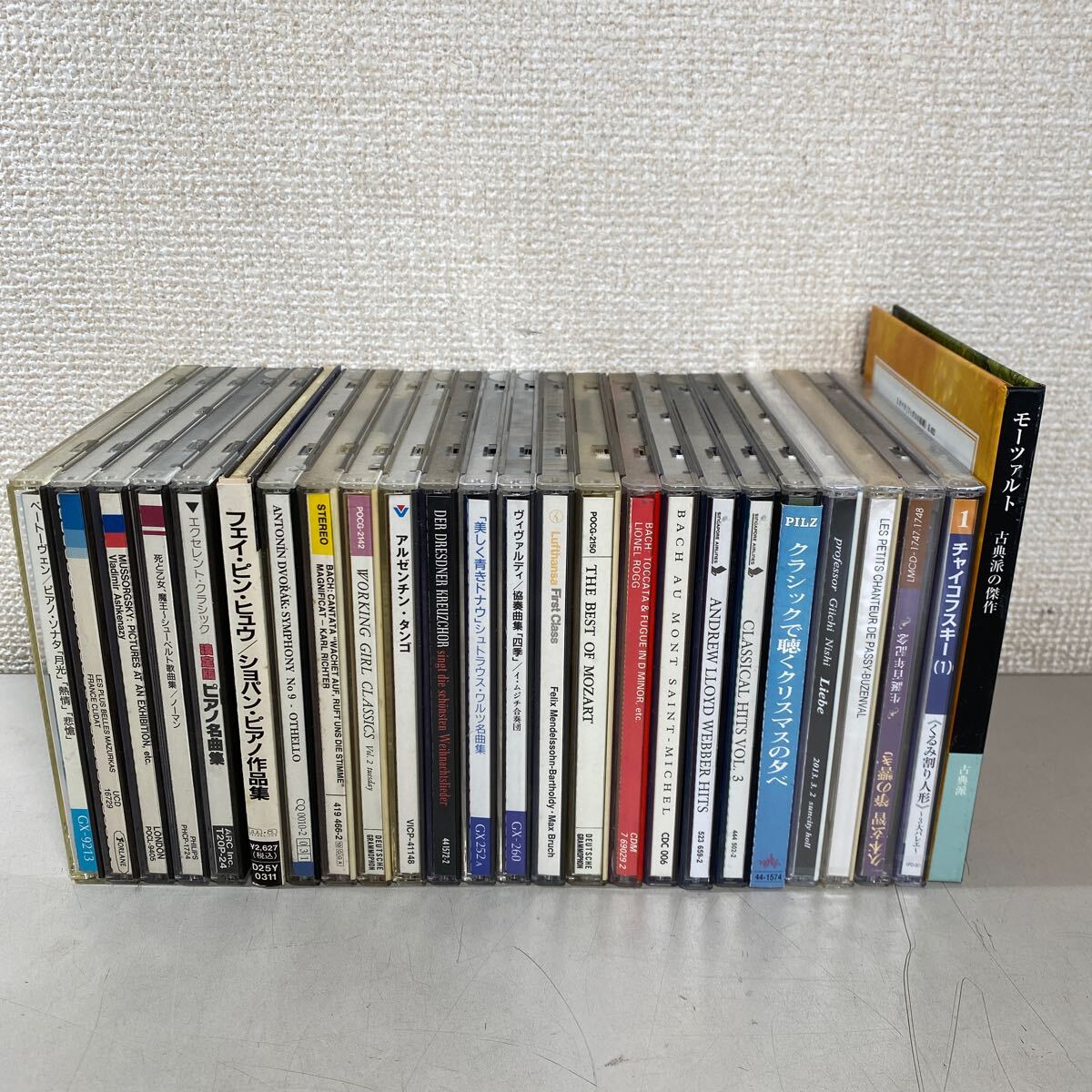 2024年最新】Yahoo!オークション -クラシックcd まとめての中古品