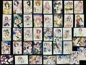 ToLOVEる 原画展 イラストカード まとめ売り　矢吹健太朗 ToLOVEるダークネス ララ モモ ナナ ヤミ 美柑 古手川唯 西連寺春菜 メア