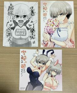 宇崎ちゃんは遊びたい！ 特典 イラストカード 複製ミニ色紙　宇崎花　(漫画 b7 丈