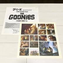 LP/サントラ/GOONIES/国内85年PRESS美品/帯OBI/SHRINK/INSERT2種/グーニーズ/283P-629_画像3