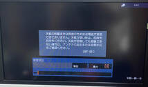 MASPRO スカパーHD プレミアムサービスチューナー CDT700HD　通電のみ確認_画像3