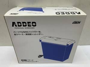 ADDEO AD-1a Dio shredder cutter unused storage goods 