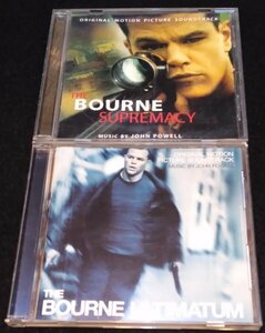 ボーン・スプレマシー/ボーン・アルティメイタム　サントラCD2枚★ジョン・パウエル Bourne Supremacy Ultimatum John Powell Moby US盤