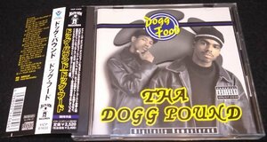 Tha Dogg Pound / Dogg Food★国内盤・帯・和訳　Dat Nigga Daz Dillinger Krurupt DJ Pooh Nate Snoop Dogg Rage　DR.DRE　G-RAP G-FUNK