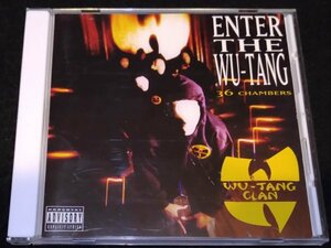 Wu-Tang Clan / Enter The Wu-tang★RZA GZA ODB GHOSTFACE RAEKWON 燃えよウータン　国内盤(+1曲)・和訳 ウータンクラン