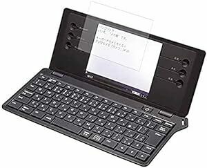 ClearView キングジム ポメラ DM100 デジタルメモ 5.7インチ用液晶保護フィルム 清潔で目に優しい アンチグレア・