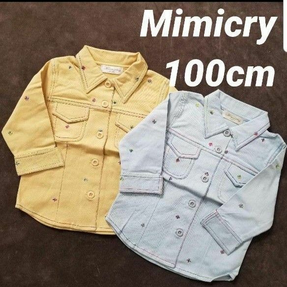 Mimicry デニムシャツ　2枚セット　100cm キッズアウター　トップス