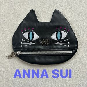 アナスイANNA SUI ねこちゃんポーチ ティッシュケース付き　 ブラック　