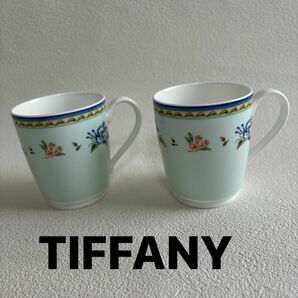 TIFFANY Morning Glory ティファニー ペアマグカップ モーニンググローリー　2個セット