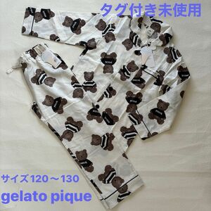 gelato pique ジェラートピケ キッズ　テディベア柄パジャマ　タグ付き未使用　サイズM 