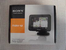 ■SONY　ハンディナビ　nav-u37　イエロー　_画像1