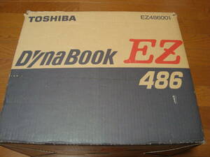 ■東芝ダイナブック　EZ486　HDパック付　当時物コレクション