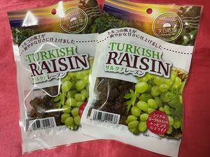  monkey tana raisin 90g+72g