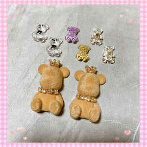 【まとめ売り】クマ ベア パーツ デコパーツ ネイルパーツ 素材 ハンドメイド ベージュ 薄茶 王冠 クラウン チャーム 送料込み