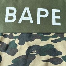 初期 A BATHING APE ロゴプリント 迷彩 リバーシブル スウェット M 1st camo カモフラ エイプ BAPE ベイプ archive アーカイブ 00s Y2K_画像9