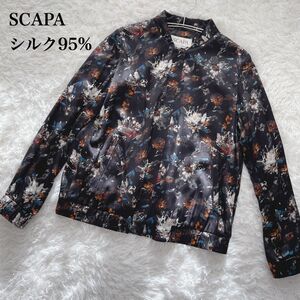 【美品】SCAPA スキャパ　花柄シルクブルゾン　シルクジャンパー　ゴールド金具