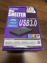 動作未確認　MARSHAL MiniSHELTER 外付けハードディスク 1tb _画像1