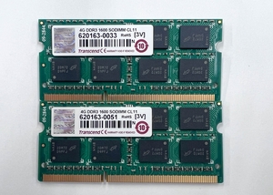動作確認済 中古 8GB(4GB×2枚セット) DDR3-1600 PC3-12800 SO-DIMM CL11 204ピン ノートパソコン用メモリ Transcend
