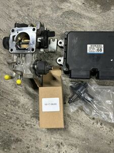 DA64V throttle body set 