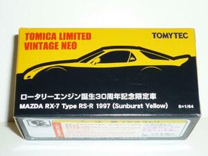 TLV マツダ RX-7 タイプRS-R（1997）【香港限定】