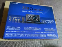 コムテックZERO705V 超高感度GPSレーダー探知機　付属品全てあり_画像8