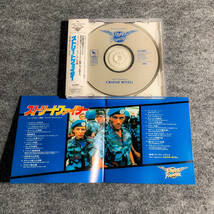 【レア!!】ストリートファイター / オリジナル・サウンドトラック 【CD】STREET FIGHTER 映画 サンプル 非売品 Graeme Revell_画像6