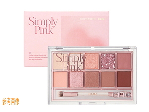 ◇【送料無料】未使用品 CLIO クリオ プロアイパレット #01 simply pink