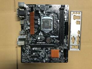 ★中古品 BIOS確認 ASRock H110M-HDV MicroATX マザーボード IOパネル付き LGA1151