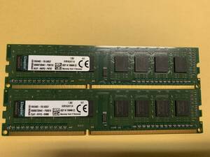 C2★中古品 BIOS確認 デスクトップPC用 DDR3メモリー Kingston KVR16LN11/4 4GB×2枚★