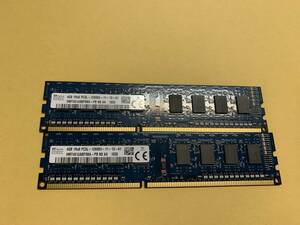 C3★中古品 BIOS確認 デスクトップPC用 メモリー SKhynix 4GB 1Rx8 PC3L-12800U-11-13 4GB×2枚★