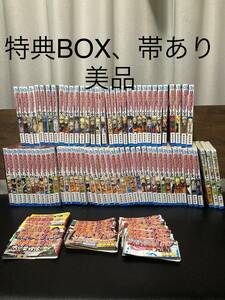 美品 ナルト 全巻 1〜72巻 関連本3冊 収納ボックス 帯あり 全巻セット naruto