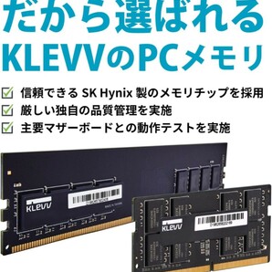 SK hynix製メモリー DDR4 3200Mhz PC4-25600 16GB x 2枚 32GB キット 288pinの画像4