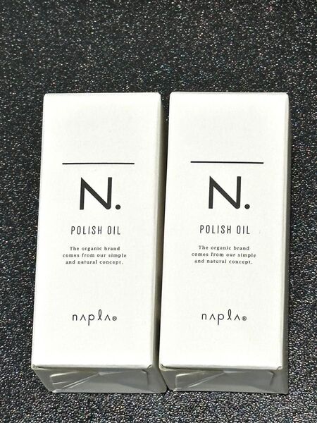 【2個セット】国内正規品 ナプラ N. ポリッシュオイル 30ml n.ポリッシュオイル