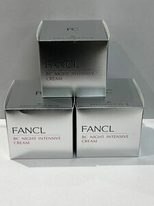 【3個セット】ファンケル BCナイトインテンシヴ クリーム 20g FANCL【未開封・未使用・有効期限短いアウトレット品】