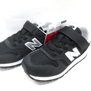即決☆送料込み☆ニューバランス☆キッズ・ジュニア☆YV373☆KB2 ブラック☆19.5センチ