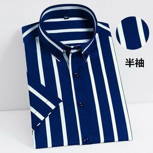 P033-3XL新品DCKMANY■半袖シャツ メンズ 縦縞 ストライプ シャツ 形態安定 ノーアイロン カジュアル ビジネスシャツ/ネイビー