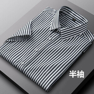 P366-3XL新品DCKMANY■半袖シャツ メンズ ノーアイロン 形態安定 ストライプ カジュアル シャツ シルクのような質感/ブラックグレー