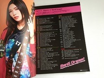 「GiGS/ギクス 2020年4月号 No.500」ポスター付・ゲーマーズ特典Raychell ポスカ付/BanG Dream!/ Official髭男dism/Mrs. GREEN APPLE他_画像5