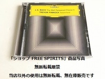 CD「J.S.バッハ 平均律クラヴィーア曲集 第2巻 TREVOR PINNOCK/トレヴァー・ピノック」輸入盤・2枚組・美品・ジャケ盤面新品同様_画像1