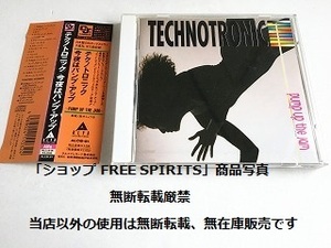 TECHNOTRONIC/テクノトロニック CD「PUMP UP THE JAM/今夜はパンフ・アップ」国内盤・帯付・美品