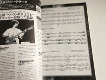 「JAZZ BASS 2007/ジャズ・ベース 2007　ジャコ・パストリアス/スタンリー・クラーク/アンソニー・ジャクソン/ jazzlife特別編集」状態良好_画像5