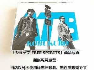 コブクロ　CD「ALL TIME BEST 1998-2018」通常盤・4枚組ベスト・ジャケ盤面状態良好