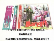 BOOGEY VOXX　タワーレコード限定CD「Bang」帯付・美品・ジャケ盤面新品同様_画像1