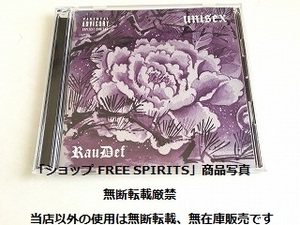 CD「RAU DEF unisex」初回盤DVD付・美品/SKY-HI/鋼田テフロン/PUNPEE/SALVADOR/ACE HASHIMOTO/JNKMN/Zeebra