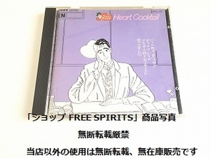 CD「ハートカクテル VOL.3　トニーズ・ショウ」87年盤/32XL-207/わたせせいぞう