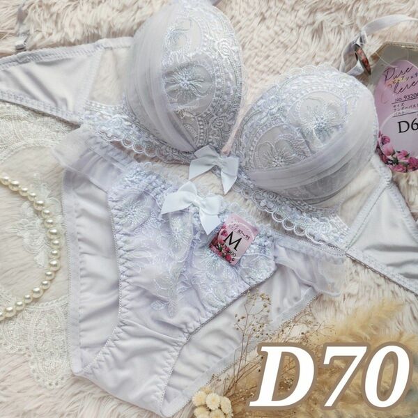 №601【D70】ダマスクファンシーフラワーブラジャー&フルバックショーツ