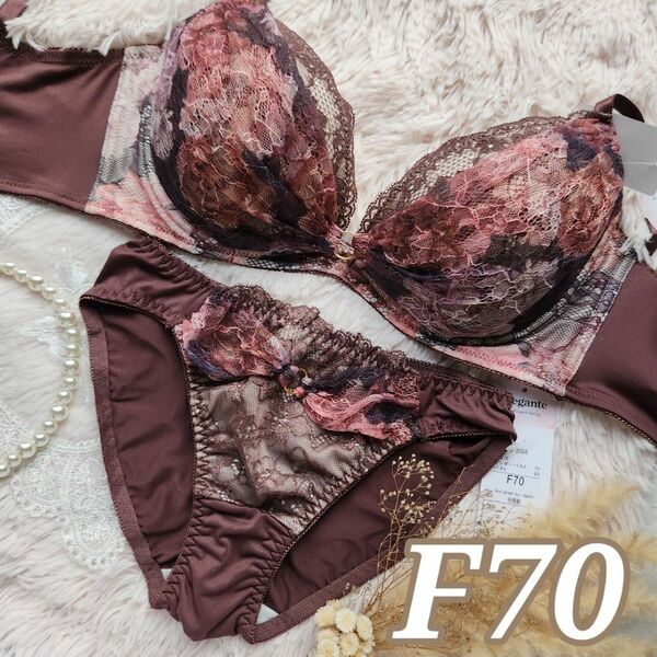 №608【F70】レーシィローズリング育乳脇高ブラジャー&フルバックショーツ