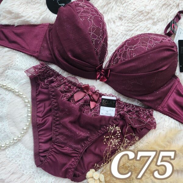 №626【C75】グリッタードレープシフォンブラジャー&フルバックショーツ