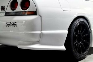 「トップシークレット/G-FORCE」スカイライン GT-R(BCNR33)用リヤマッドガードｘ左右