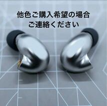 グラファイトシルバー DIY SE846(第2世代) 純正12BAユニット使用　保証付き　イヤフォン SHURE_画像1